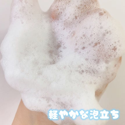 薬用マイルドケアウォッシュ/DELIWHITE/デリケートゾーンケアを使ったクチコミ(4枚目)