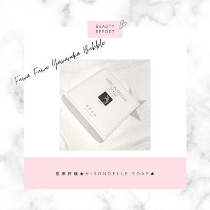 を使ったクチコミ(1枚目)