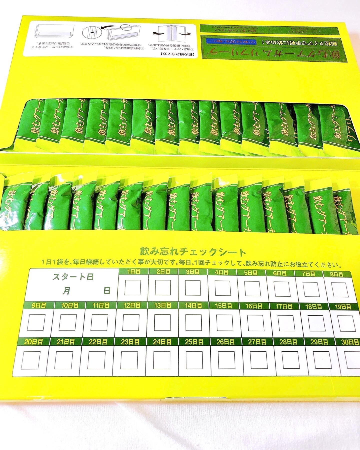 飲むグアーガム リフリーラ/ リフリーラ/健康サプリメントを使ったクチコミ（3枚目）