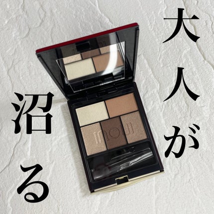 インウイ アイズ/INOUI/アイシャドウパレットを使ったクチコミ(1枚目)