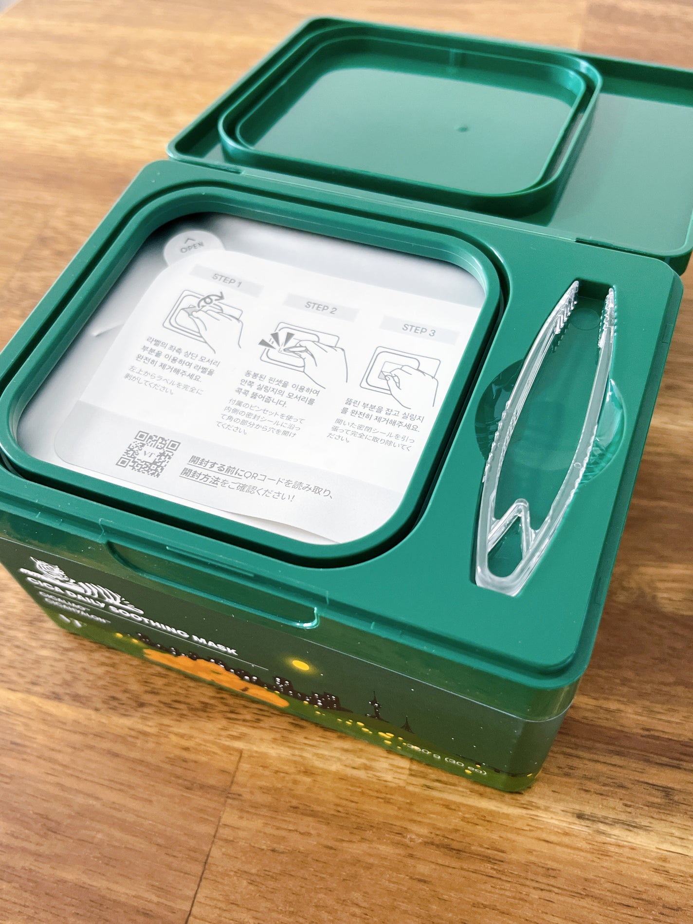 CICA デイリースージングマスク/VT/シートマスク・パックを使ったクチコミ(3枚目)