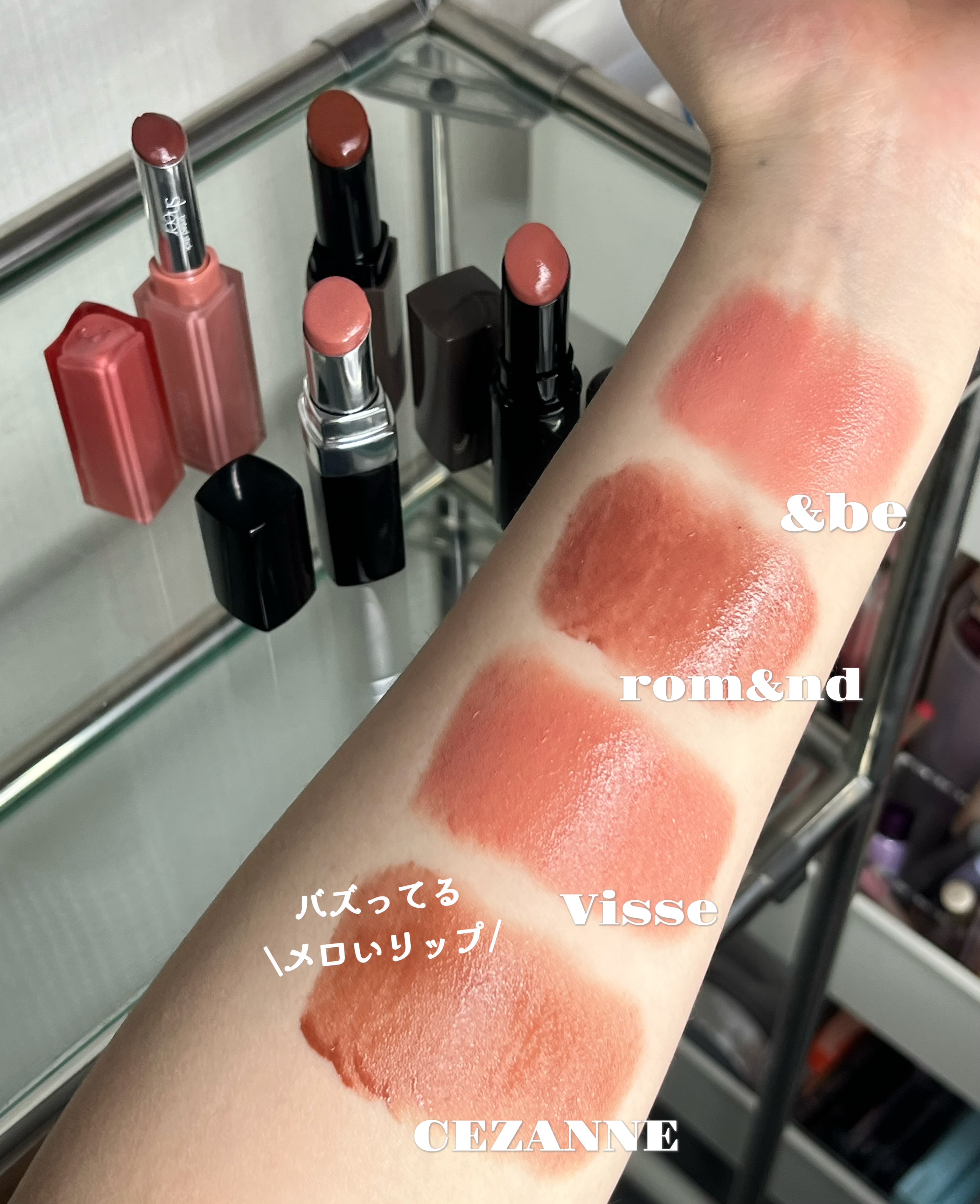 爆美女コスメを追及中のコスメオタク ▷▶@heartcatches2

他にもこんな投稿してます、
ぜひチェックしてね⊹🔎
-------------------‐
【小粒目奥目のカラコンレポ】
-宇宙人になりたくない同志集合‪✋🏻
【