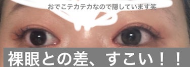 eye closet AQUA MOIST UV 1day マシュマロ/EYE CLOSET/ワンデー（１DAY）カラコンを使ったクチコミ（2枚目）