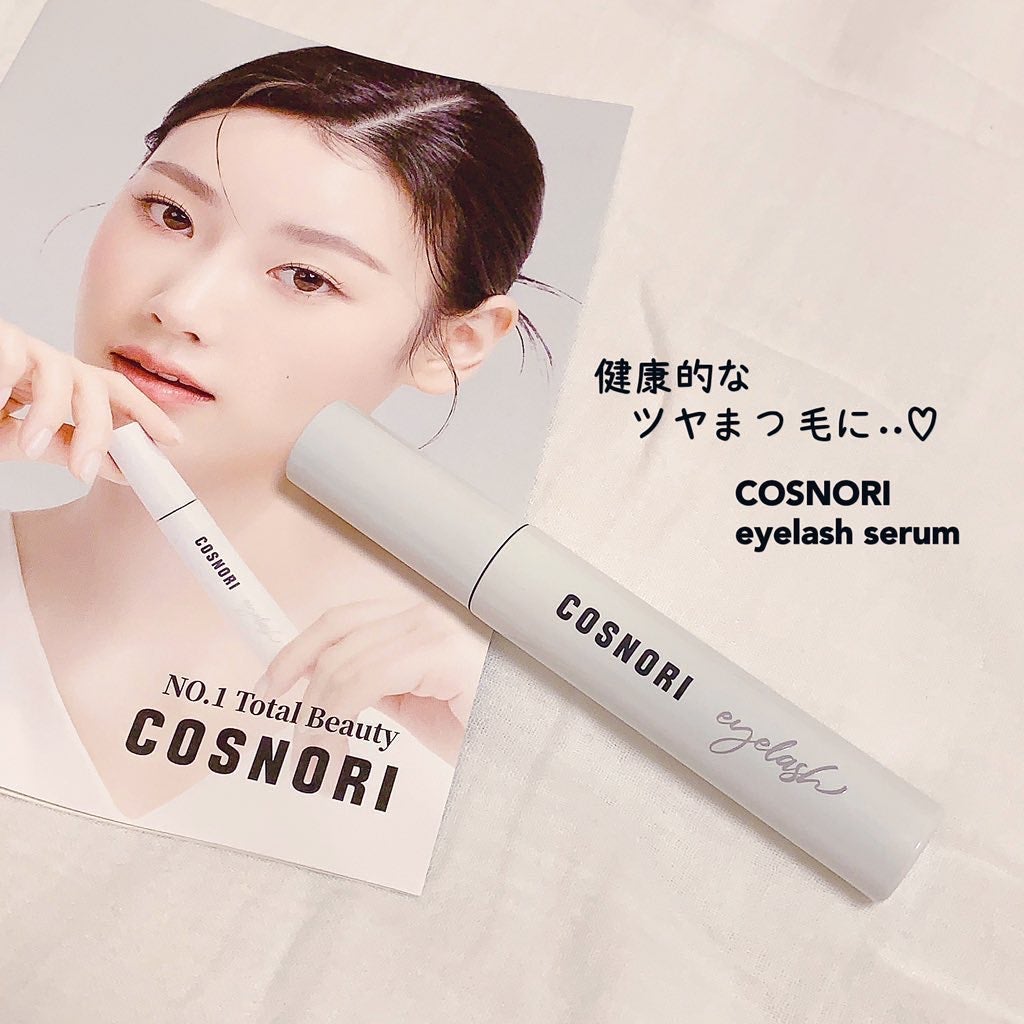 ロングアクティブアイラッシュセラム/COSNORI/まつげ美容液を使ったクチコミ(1枚目)