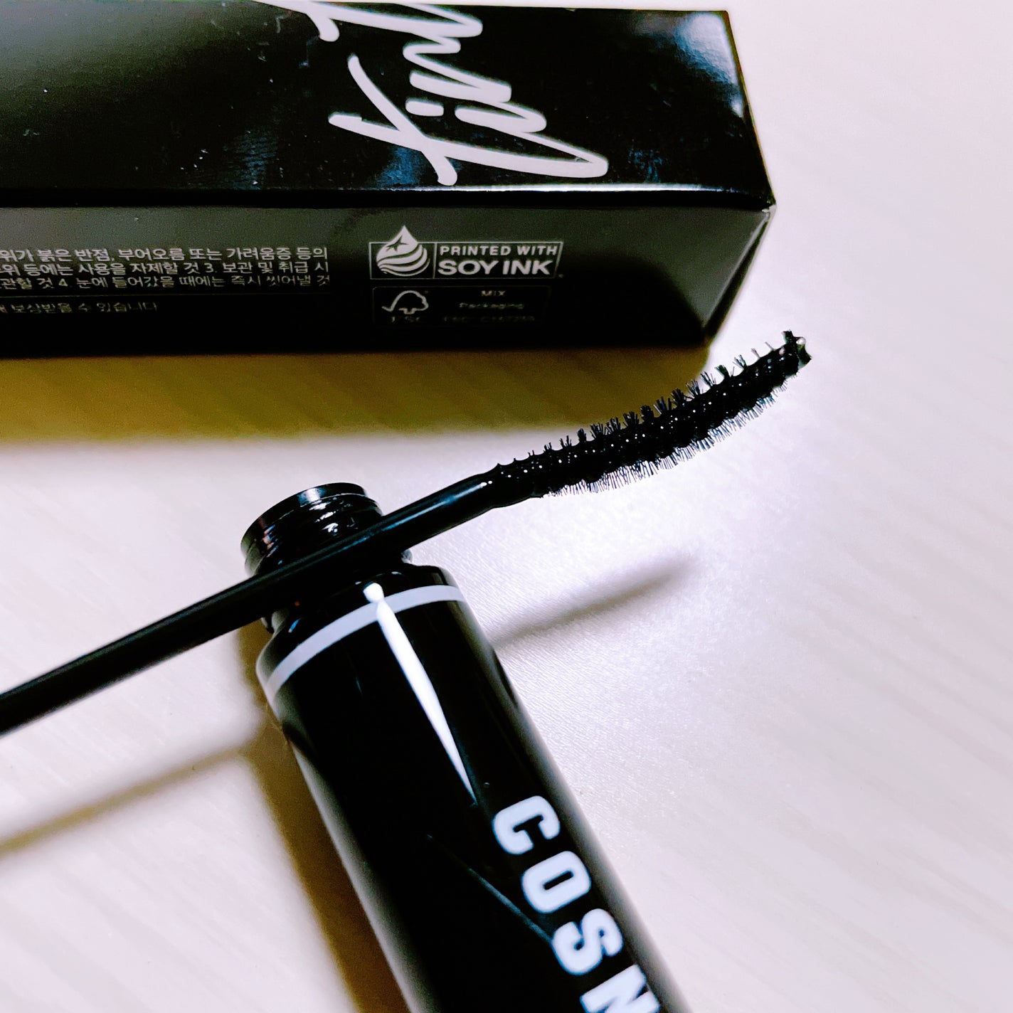 ロングアクティブアイラッシュセラム/COSNORI/まつげ美容液を使ったクチコミ(2枚目)