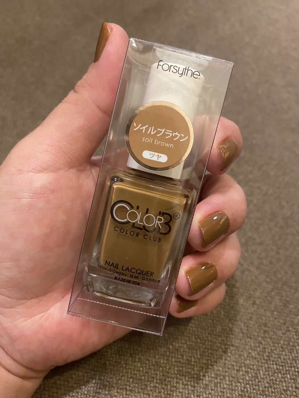 カラークラブ/Forsythe/マニキュアを使ったクチコミ（2枚目）