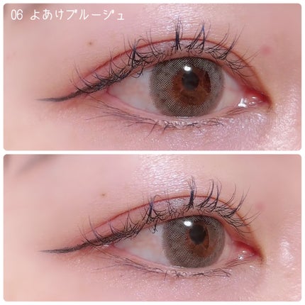 スカイハイ/MAYBELLINE NEW YORK/マスカラを使ったクチコミ(3枚目)