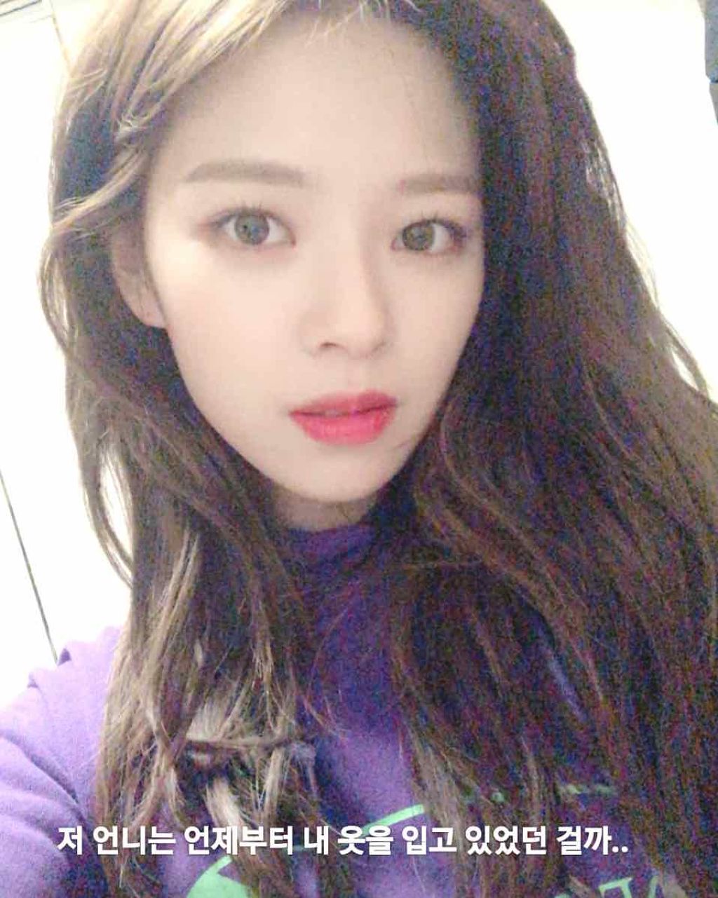 ローヤルゼリー配合 栄養ローション/DAISO/美容液を使ったクチコミ（3枚目）