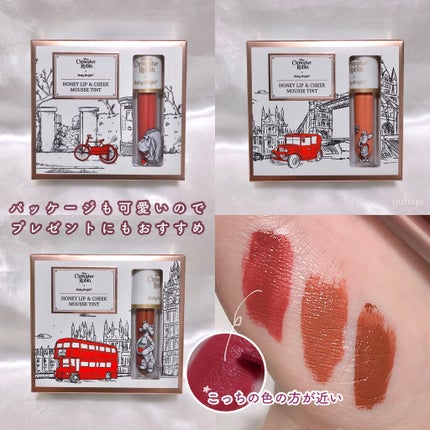 ハニーリップ&チーク ムースティント/BabyBright/リップティントを使ったクチコミ(2枚目)