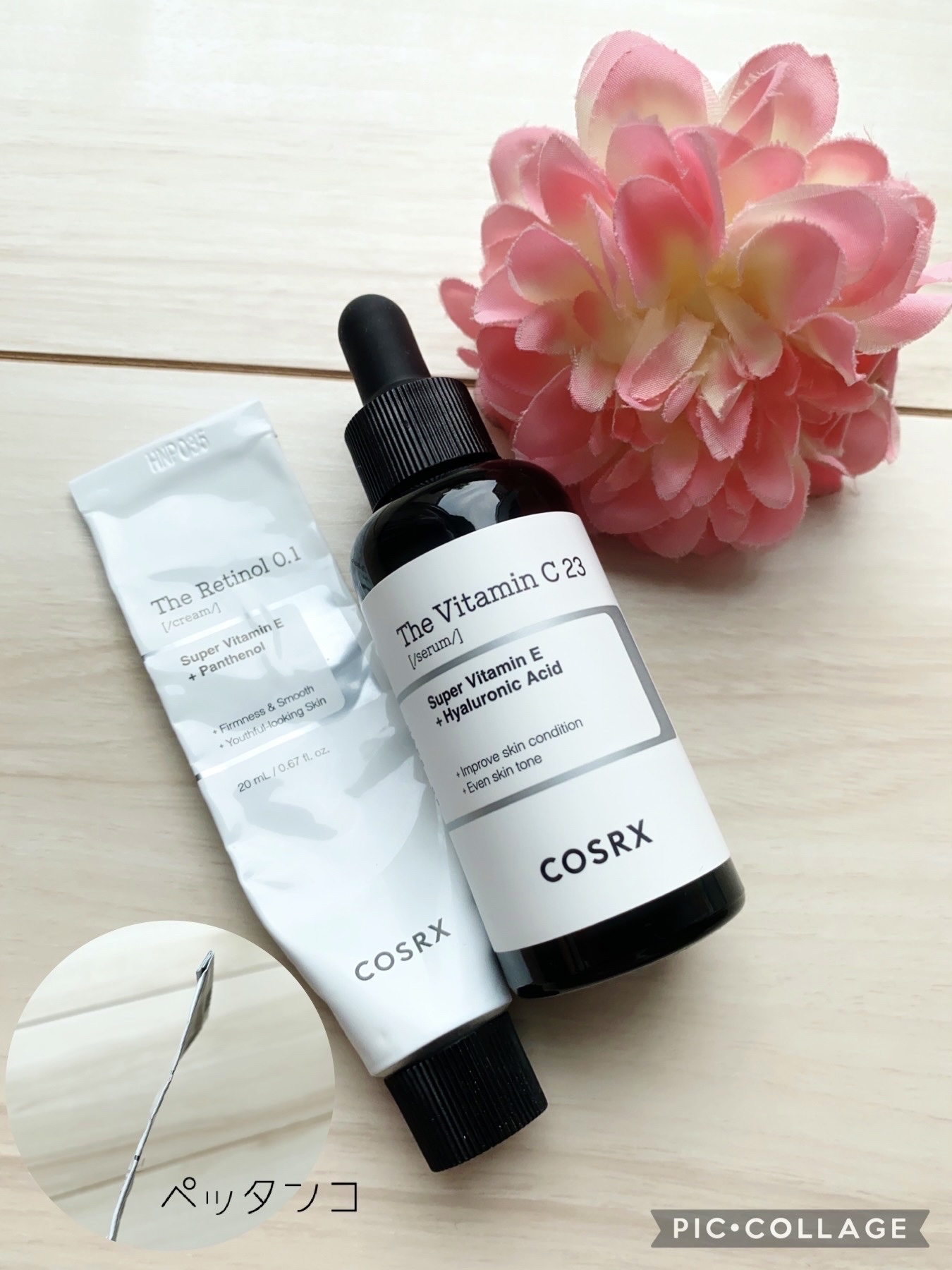 浸透湿潤セラミド１０％★ナノエマルジョン/TOUT VERT/乳液を使ったクチコミ（2枚目）