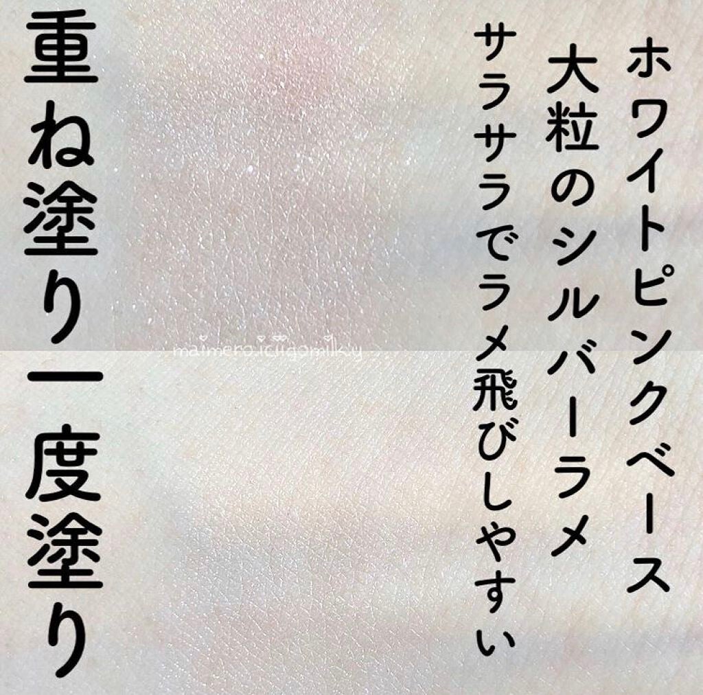 アディクション ザ ブラッシュ/ADDICTION/パウダーチークを使ったクチコミ(3枚目)