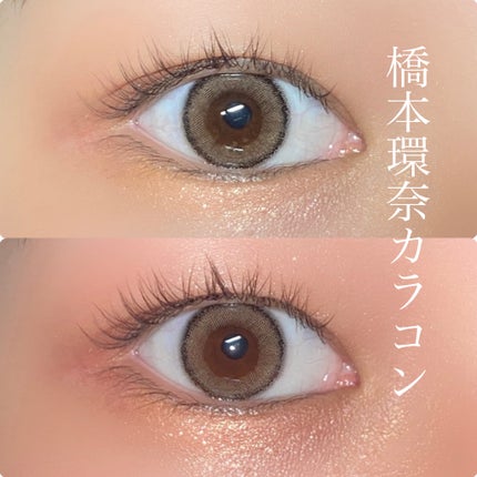 CANNA ROZE 1DAY/URIA i-DOL/ワンデー(1DAY)カラコンを使ったクチコミ(1枚目)