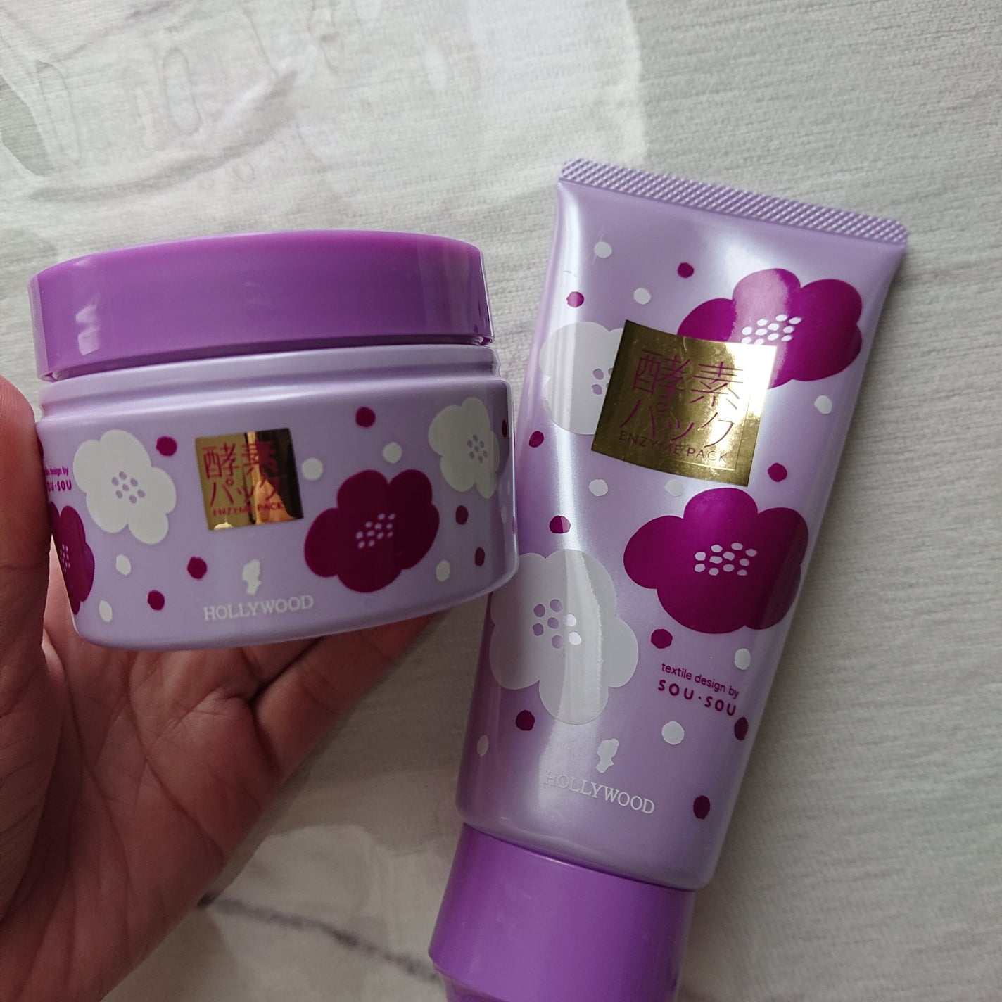 オーキッド ピックアップクリーム(酵素パック)/ハリウッド/洗い流すパック・マスクを使ったクチコミ(1枚目)