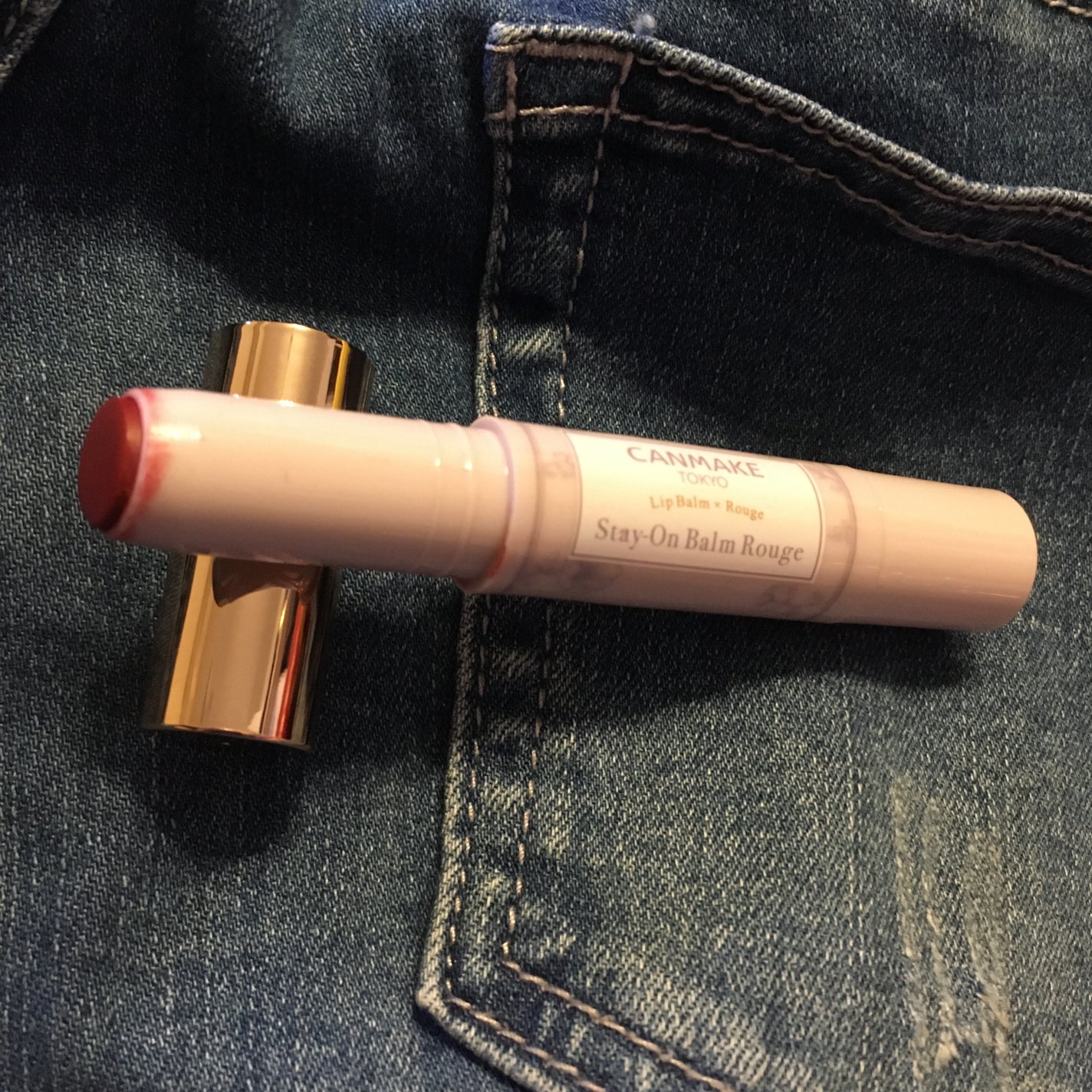 ステイオンバームルージュ/キャンメイク/口紅を使ったクチコミ(1枚目)