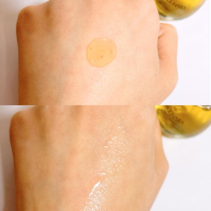 Ultra Whitening Perfect Ampoule/MIGUHARA/美容液を使ったクチコミ(6枚目)