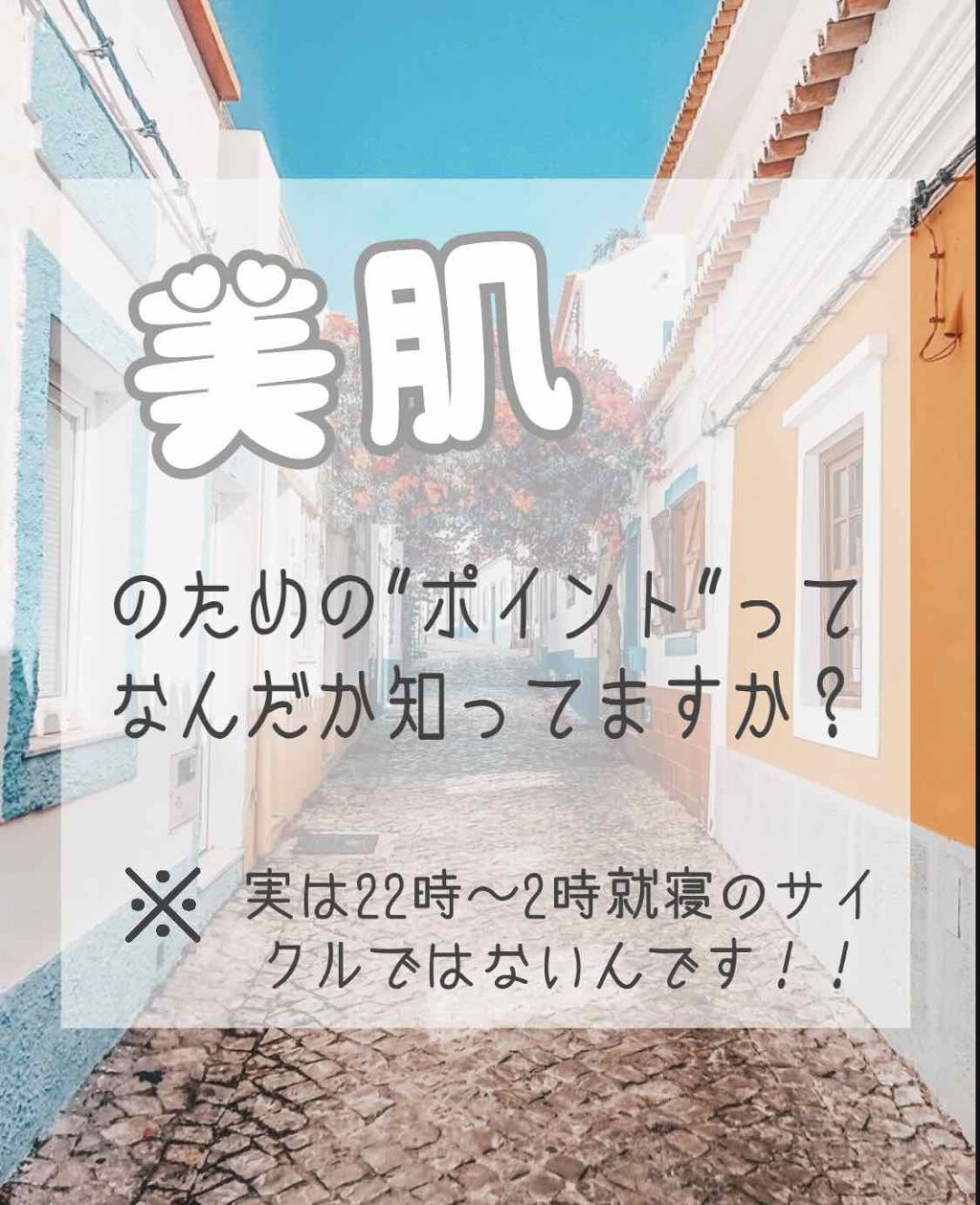 マル。 on LIPS 「こんにちはヽ(^0^)ノマル。です!写真見ずらくてごめんなさい..」(1枚目)