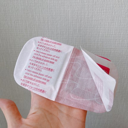 蒸気の温熱シート 下着の内側面に貼るタイプ/めぐりズム/その他を使ったクチコミ(4枚目)