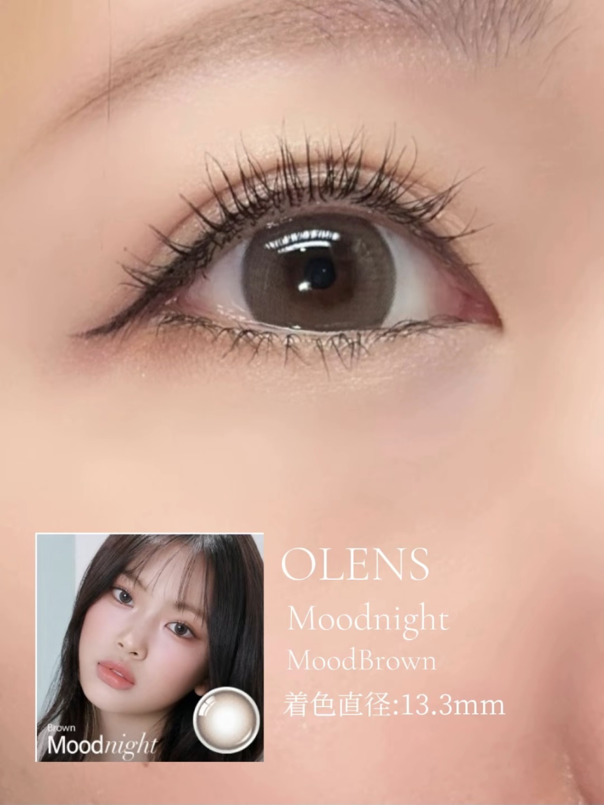 Moodnight 1day/OLENS/ワンデー（１DAY）カラコンを使ったクチコミ（3枚目）