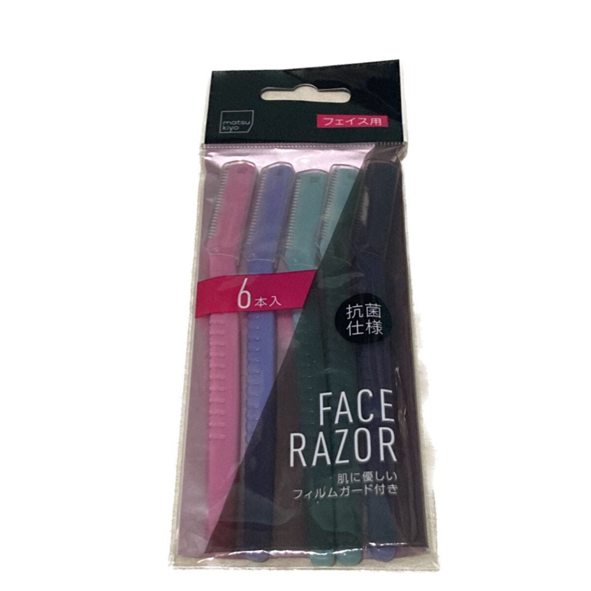 とまとん on LIPS 「カミソリはこれ‼︎★★★★★マツキヨブランドのカミソリ。コスパ..」(1枚目)