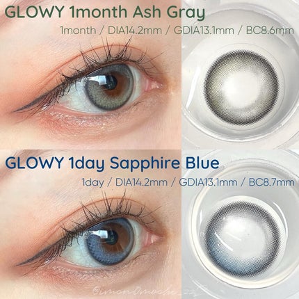 Glowy 1day/OLENS/ワンデー(1DAY)カラコンを使ったクチコミ(2枚目)