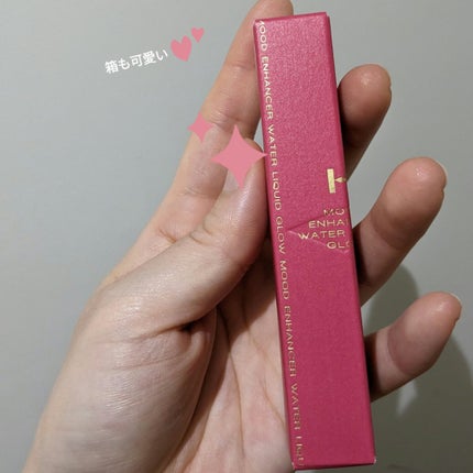 ムードインハンサーウォーターリキッドグロウ W007 ギフティッド/hince/口紅を使ったクチコミ(2枚目)