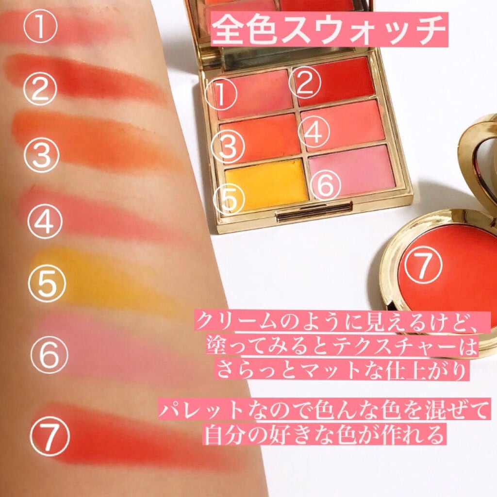 3CE TAKE A LAYER MULTI POT/3CE/ジェル・クリームチークを使ったクチコミ(2枚目)