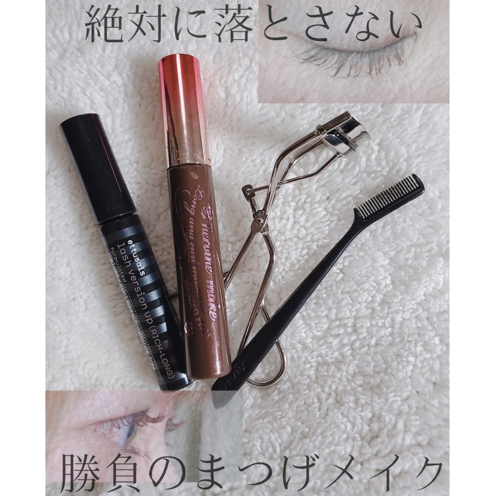 ロング&カールマスカラ アドバンストフィルム/ヒロインメイク/マスカラを使ったクチコミ(1枚目)