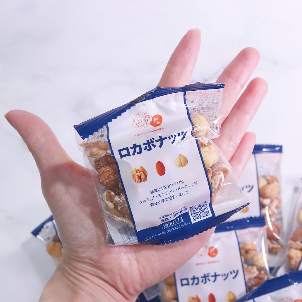 一週間分のロカボナッツ/デルタインターナショナル/低糖質食品を使ったクチコミ（1枚目）