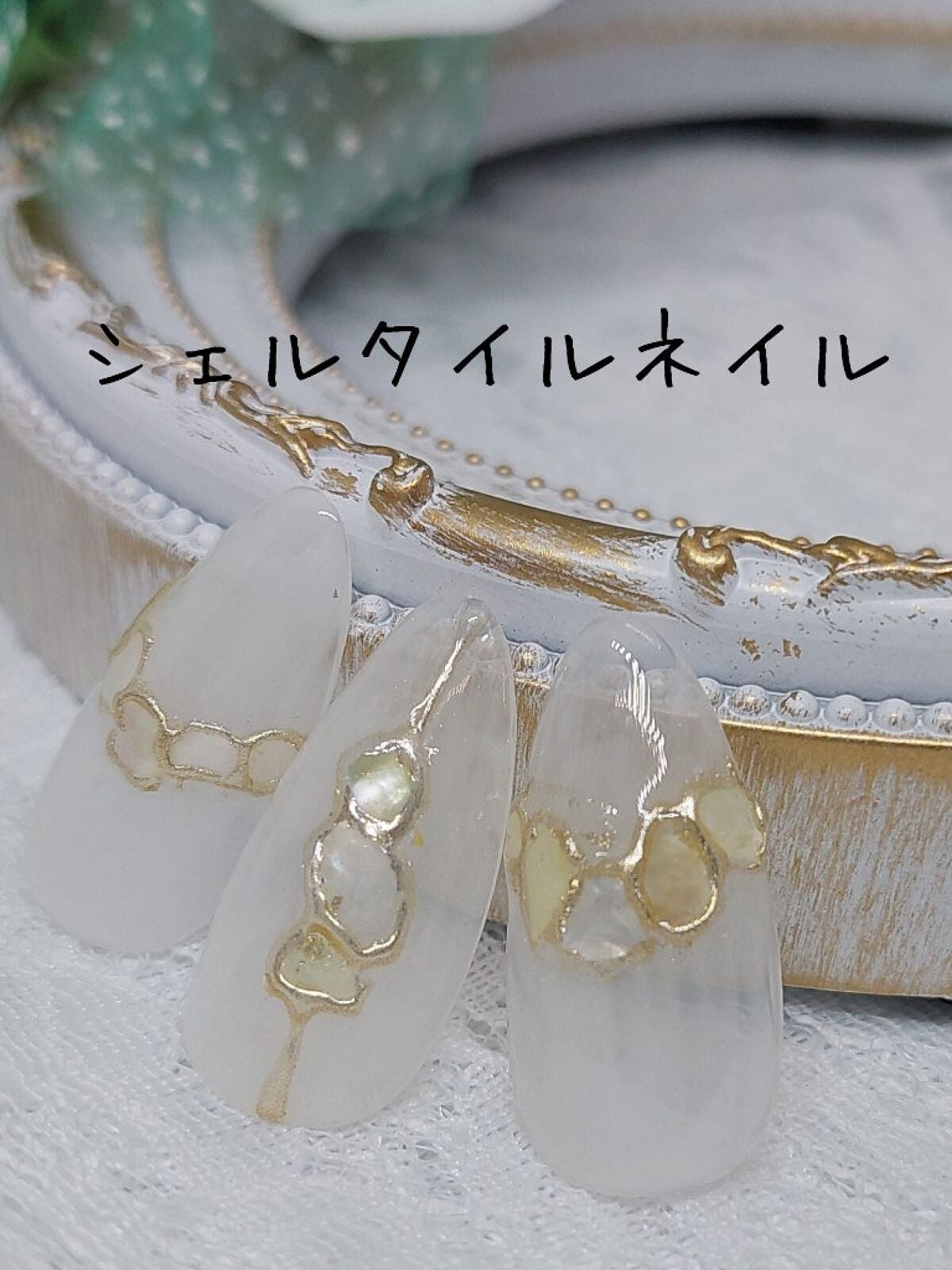 Li'a Booオリジナルカラージェル/NAILTOWN/ジェルネイルを使ったクチコミ(1枚目)