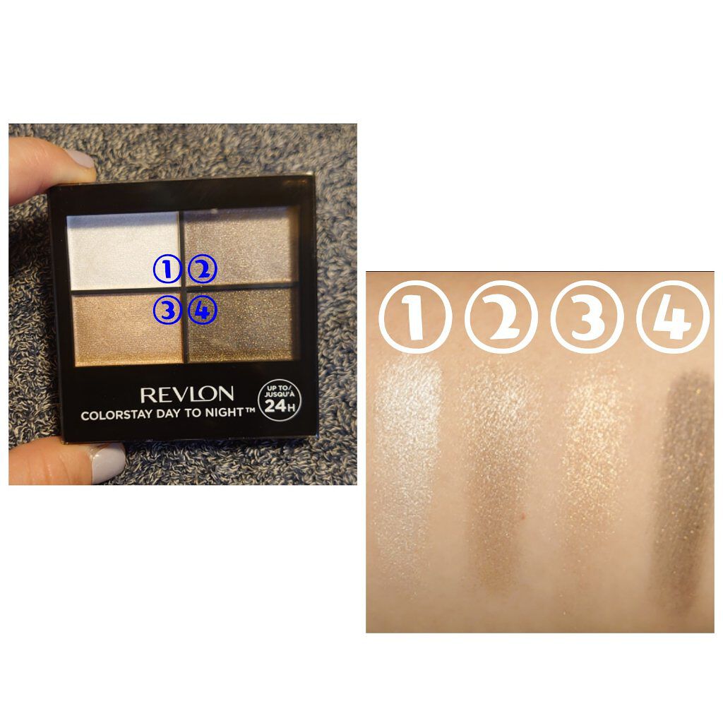 レブロン カラーステイ デイ トゥ ナイト アイシャドウ クアッド 555 ムーンリット/REVLON/アイシャドウパレットを使ったクチコミ（1枚目）