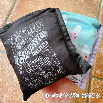試してみた】ヤングオイスター ショッピングバッグ・エコバッグ 試してみた】ヤングオイスター ショッピングバッグ・エコバッグ
