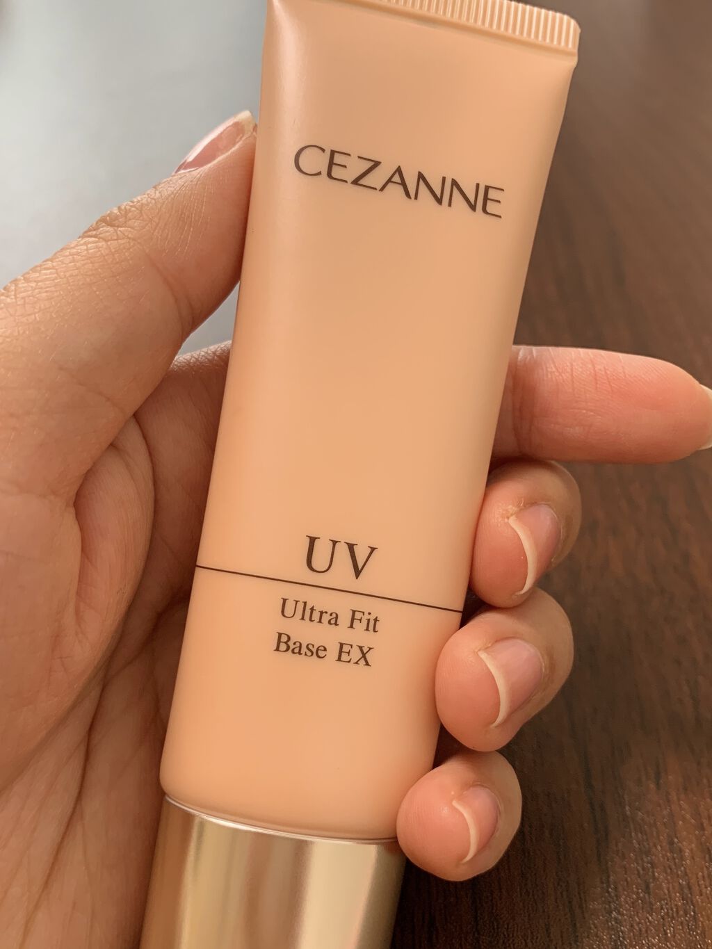 UVウルトラフィットベースEX/CEZANNE/化粧下地を使ったクチコミ（1枚目）