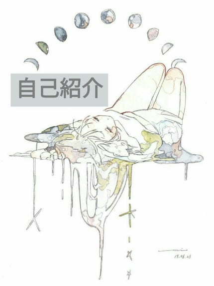 ã䜿ã£ãã¯ãã³ãïŒ1æç®ïŒ