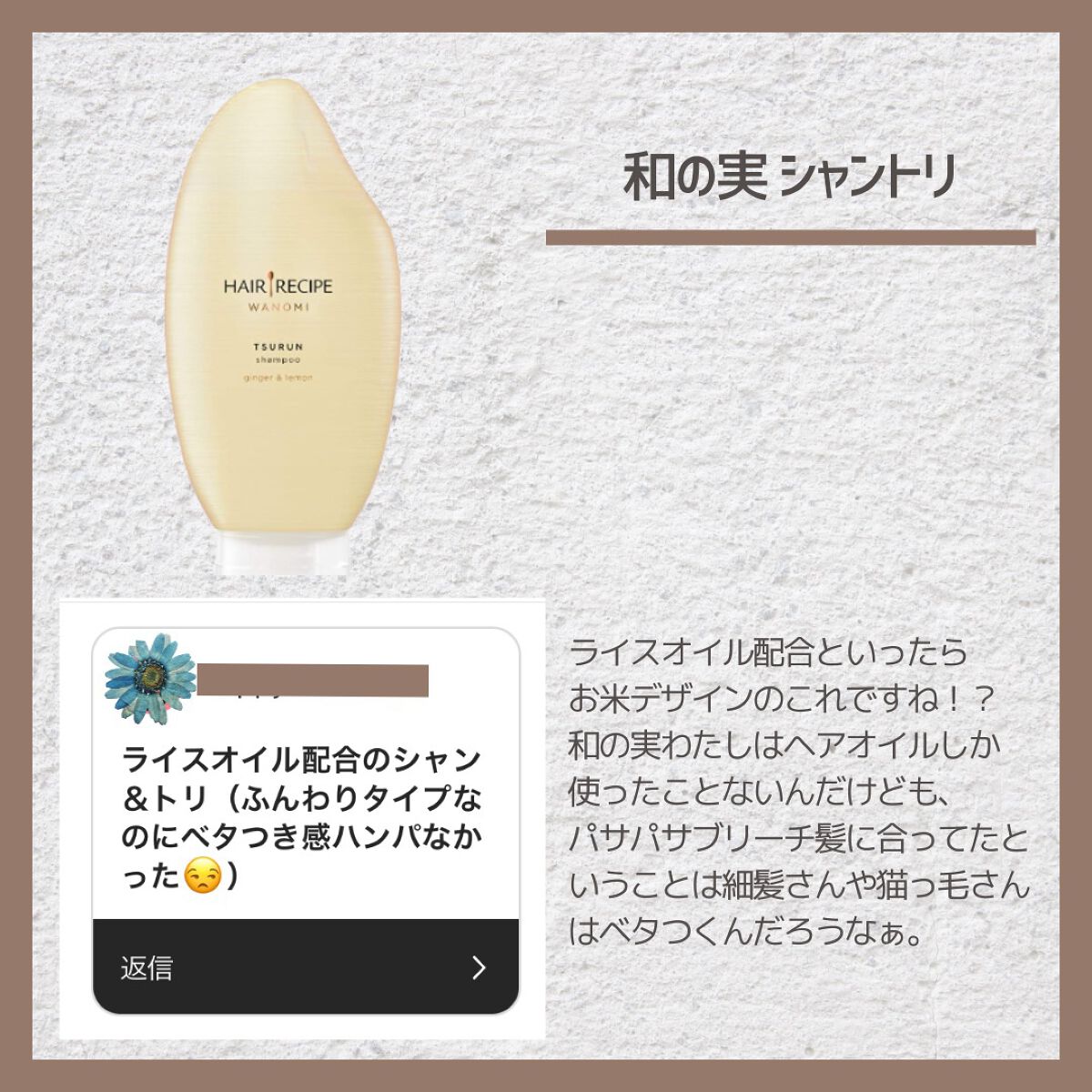 つきこ on LIPS 「✼••┈┈••✼••┈┈••✼••┈┈••✼••┈┈••✼••..」(4枚目)