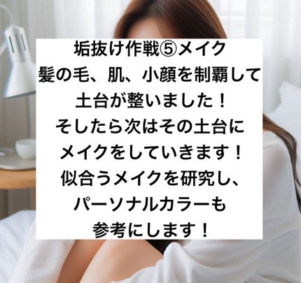 DHC ビタミンCハードカプセル/DHC/美容サプリメントを使ったクチコミ(6枚目)