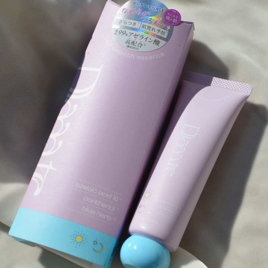 まぴねーず@フォロバ100 on LIPS 「Daaate 24/7スムースエッセンス日本製✨〈メイクノリ〉..」(3枚目)