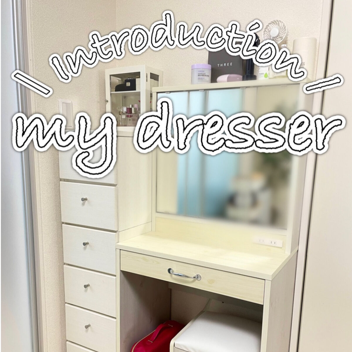 ポリプロピレンデスク内整理トレー２/無印良品/その他を使ったクチコミ（1枚目）