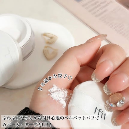 トランスルーセントセットフィニッシングパウダー/TFIT/ルースパウダーを使ったクチコミ(4枚目)