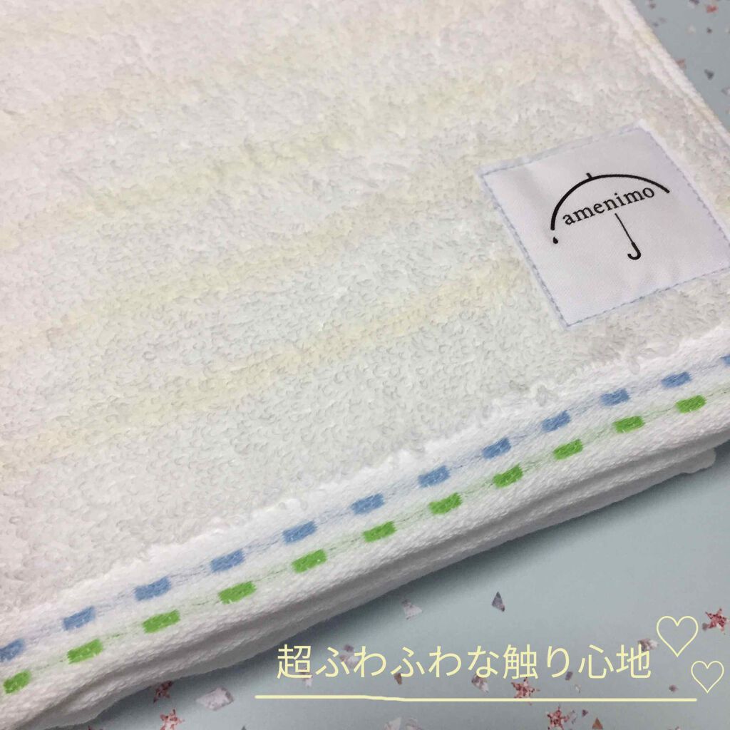 H2O バランスケア ペアセット あじさい＆すみれの香り/amenimo(アメニモ)/シャンプー・コンディショナーを使ったクチコミ（3枚目）