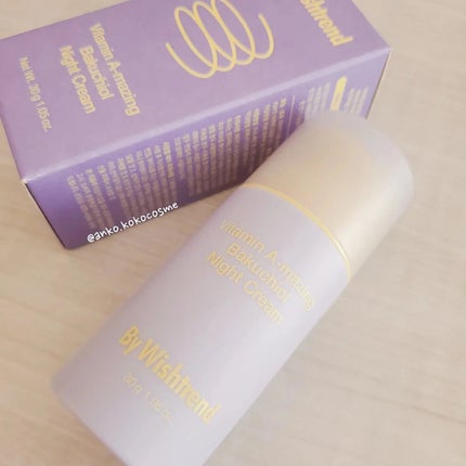 ビタミンA-mazingバクチオールナイトクリーム/By Wishtrend/フェイスクリームを使ったクチコミ(1枚目)