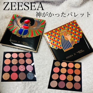 大英博物館 エジプトシリーズ アイシャドウパレット/ZEESEA/パウダーアイシャドウを使ったクチコミ（1枚目）