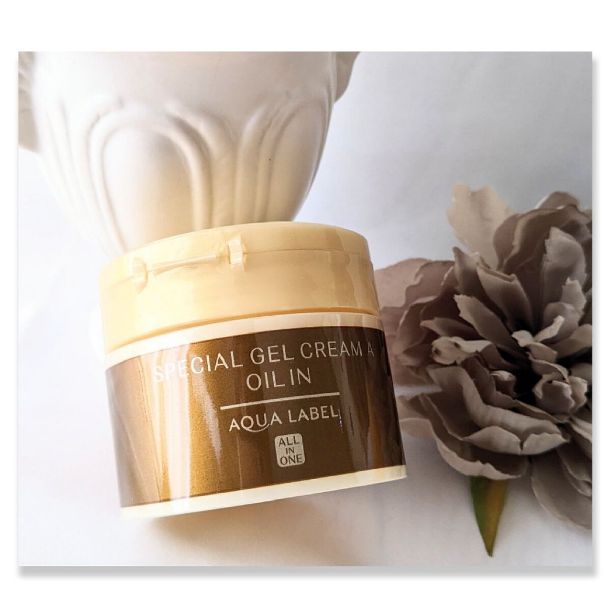 スペシャルジェルクリーム(オイルイン)/アクアレーベル/オールインワン化粧品を使ったクチコミ（1枚目）