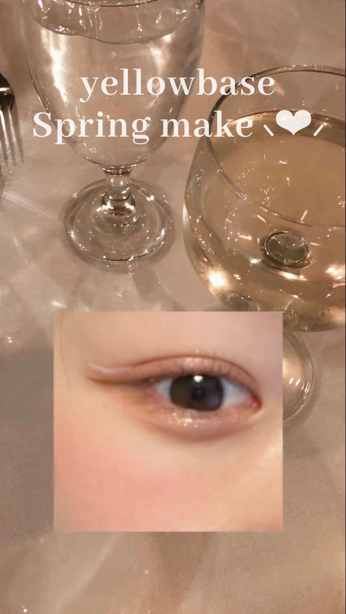 クイックラッシュカーラー/キャンメイク/マスカラ下地を使ったクチコミ(1枚目)