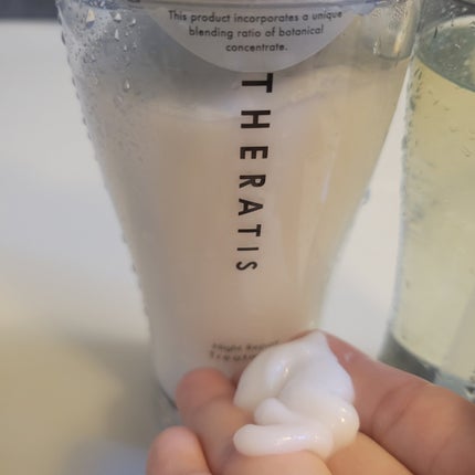 ナイトリペア シャンプー/ヘアトリートメント/THERATIS/シャンプー・コンディショナーを使ったクチコミ(5枚目)