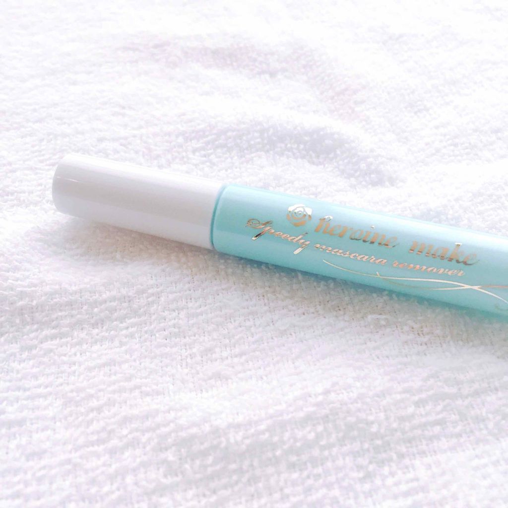 ヒロインメイクSP スピーディーマスカラリムーバー/ヒロインメイク/ポイントメイクリムーバーを使ったクチコミ(1枚目)