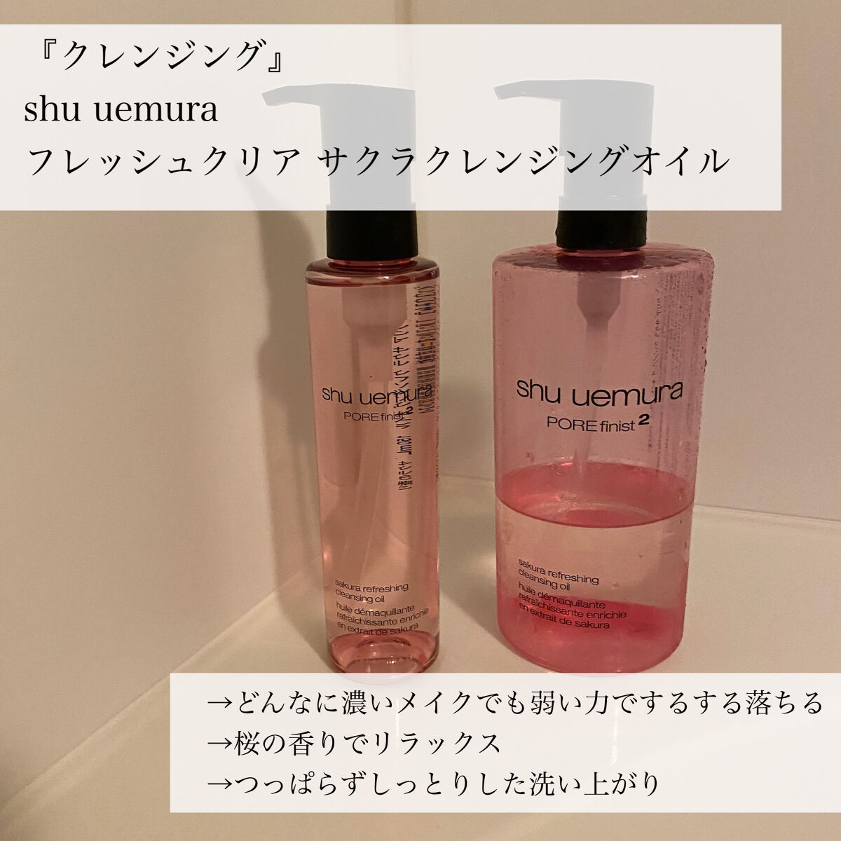 マンデリック インテンシブ 18%セラム/DR.WU/美容液を使ったクチコミ（2枚目）