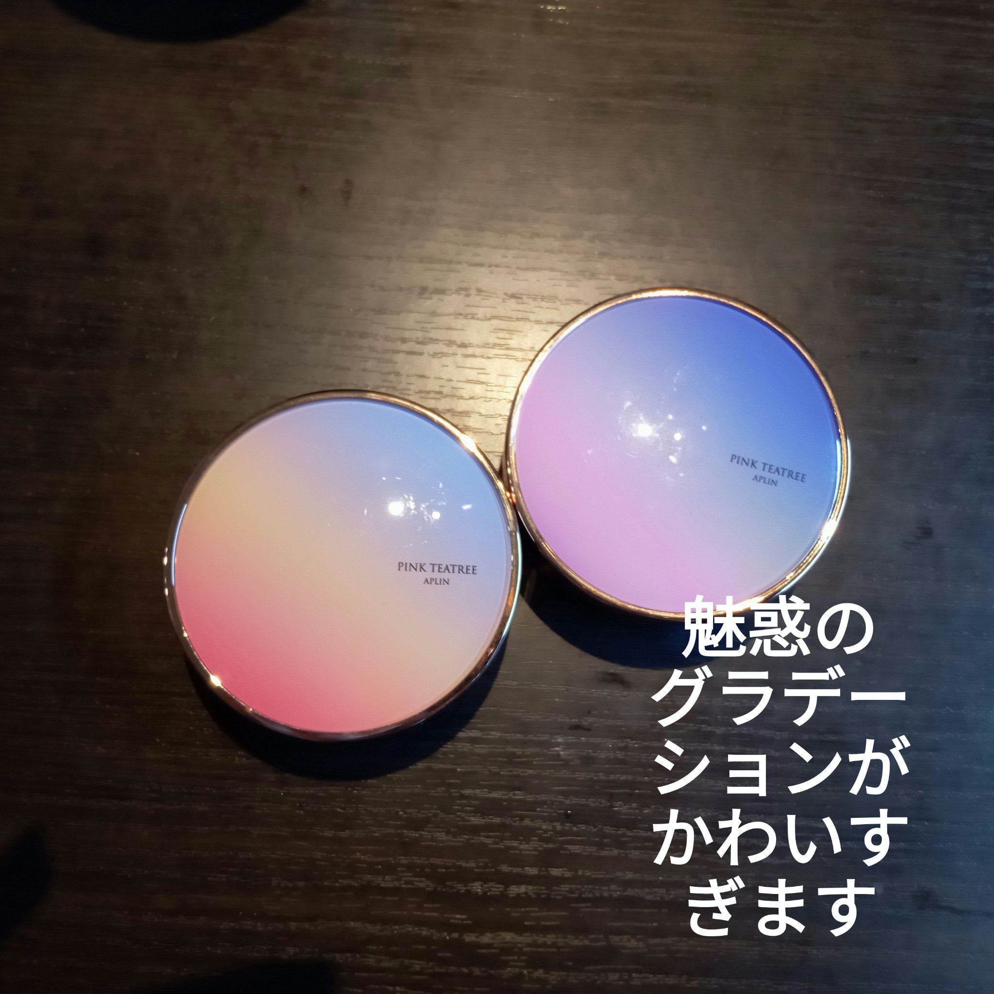 ピンクティーツリーカバープライマークッション/APLIN/クッションファンデーションを使ったクチコミ（3枚目）