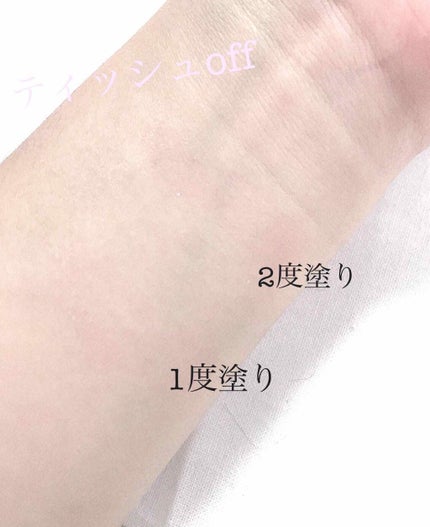 オペラ リップティント N/OPERA/リップティントを使ったクチコミ(4枚目)