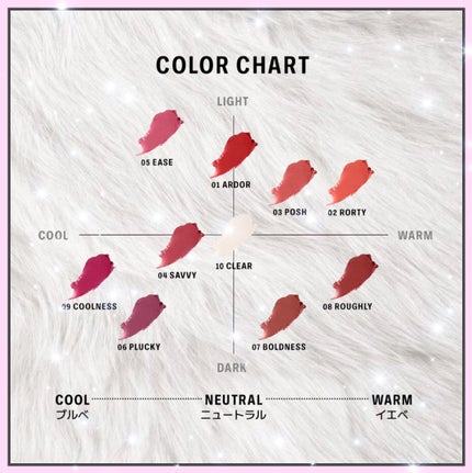 BRAYE LIPSLEEK/BRAYE/口紅を使ったクチコミ(4枚目)