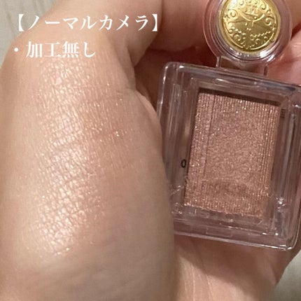 シャドーカスタマイズ/MAJOLICA MAJORCA/単色アイシャドウを使ったクチコミ(2枚目)